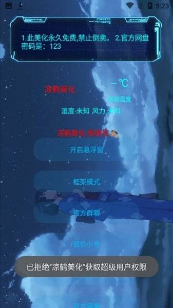 ֻ