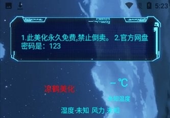 ֻ