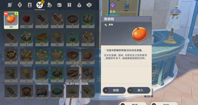 ԭǵͯγǼô