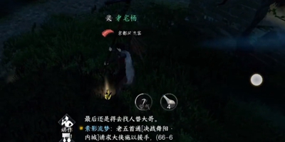 ˮﾡô