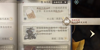 ˮﾡô