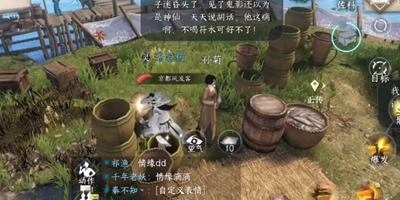 ˮˮӴ˵ô