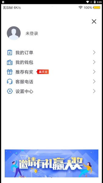 Լ˿app
