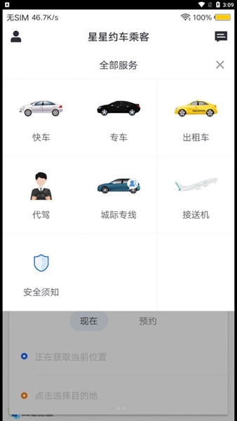 Լ˿app