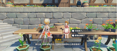 ԭʻϢô