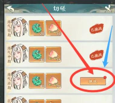 Ѱǧô