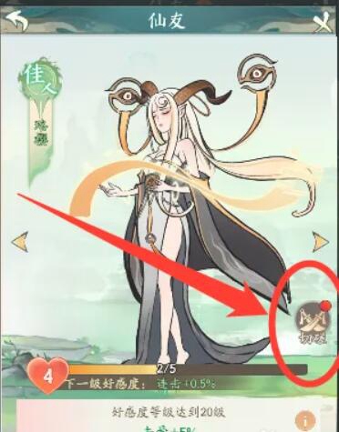 Ѱǧô