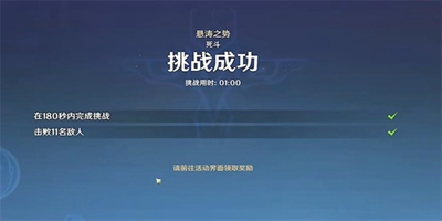 ԭ֮ô