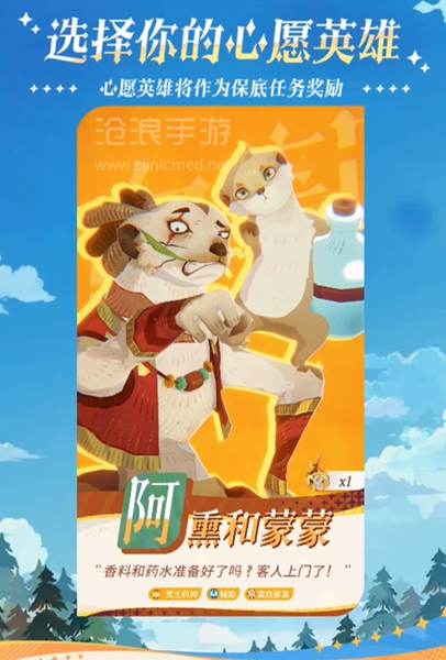 ԶԤ鿨ѡĸ