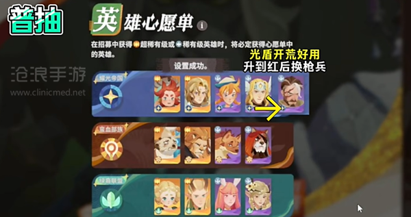 ԶԤ鿨ѡĸ