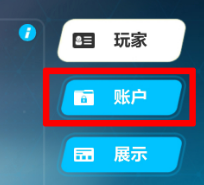 3ҹ¶һʲô