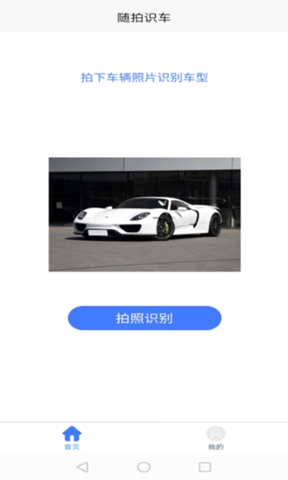 ʶ