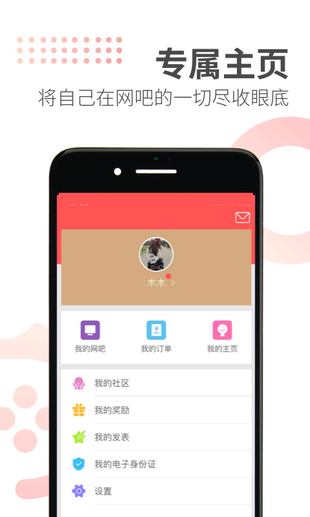 app°