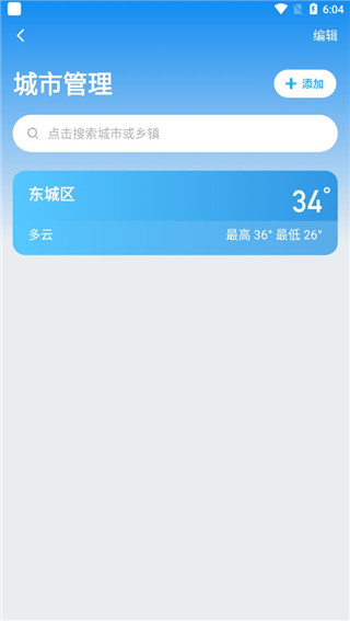 \