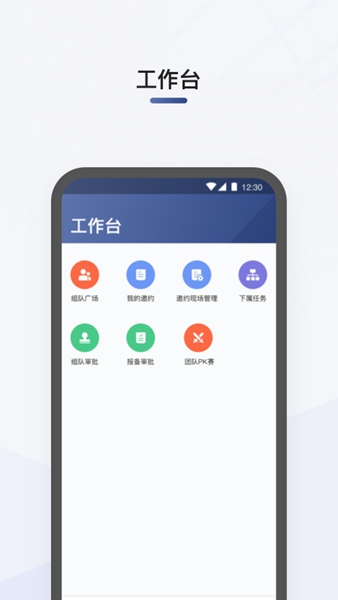 ˾app2022°