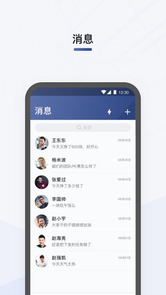 ˾app2022°
