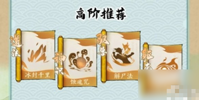 Ѱǧǿô