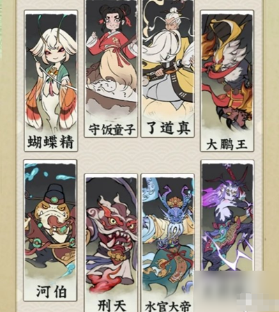 Ѱǧǿô