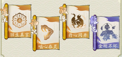 ѰǧǿѪô