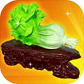 古董就是玩儿 v1.0.24