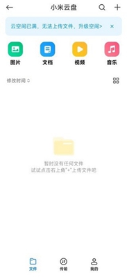 С°汾