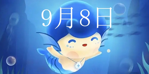 ݴֺغ̬ϵͳΪɫ̼