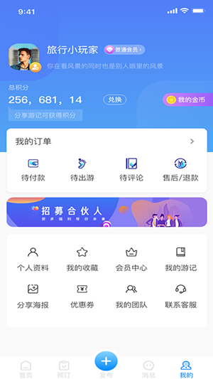 ͧͧapp׿°