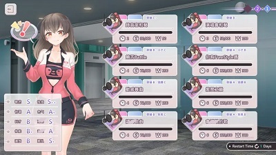 뾭