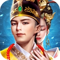皇帝模拟器 v1.0.2