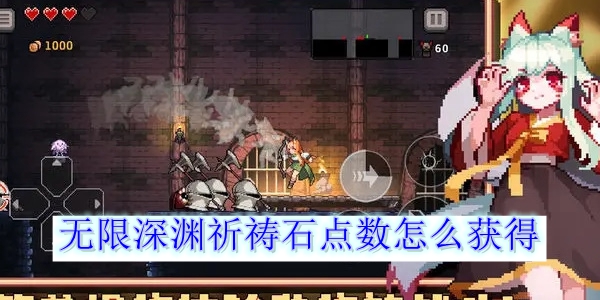 Ԩʯô