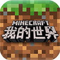我的世界鱿鱼游戏模组 v1.13.0.64213