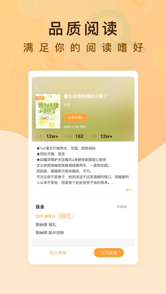 С˵APP