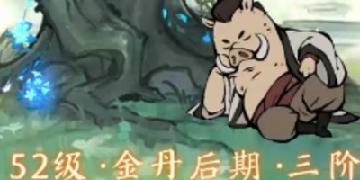 Ѱǧô
