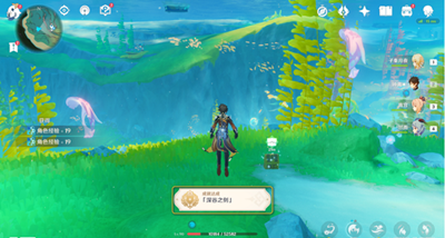 ԭ֮ɾô