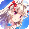 狐姬零 v1.026