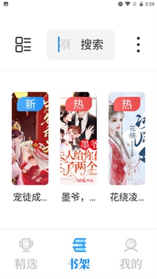 С˵app