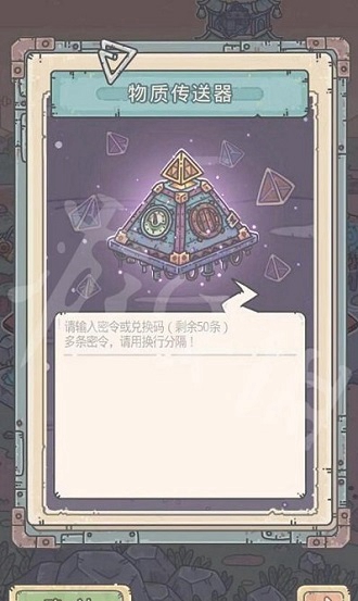ǿţ97ʲô