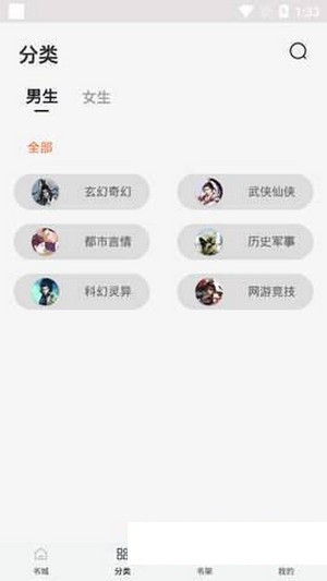 С˵app