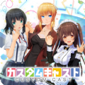 手办模拟器安卓版 v1.02.15