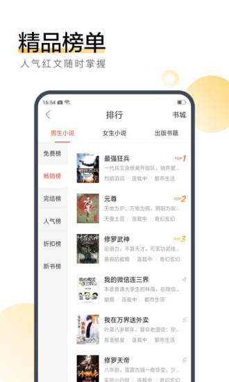 ȶ