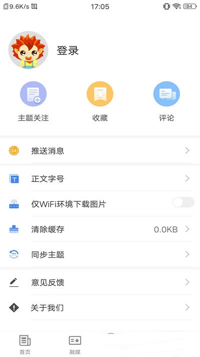 õطapp