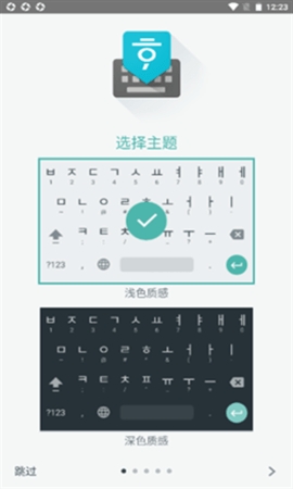 ȸ身뷨