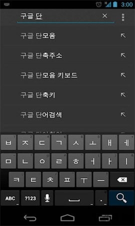 ȸ身뷨