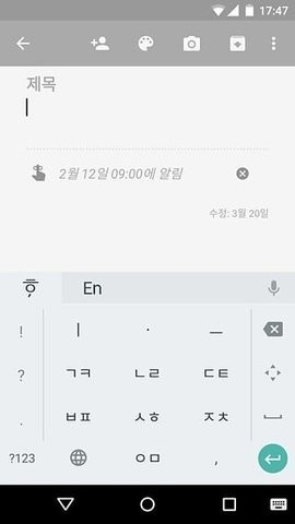 ȸ身뷨
