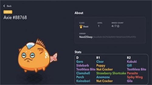 ԪAxie°