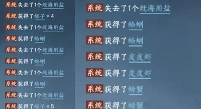 ˮθϺĲô