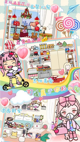 ׼С