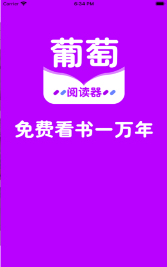 ȫĶapp