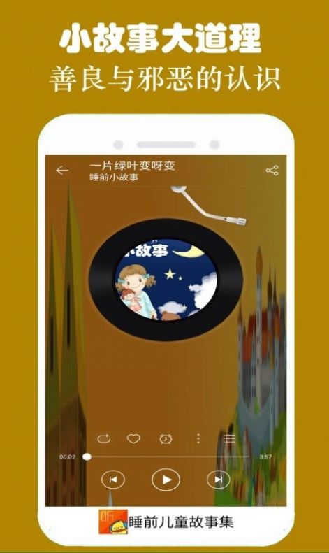 ƤƤͯapp