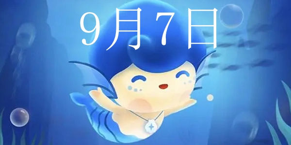 Ϊκ̡Ϊʯ֡